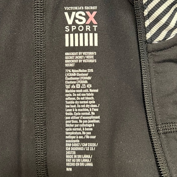 Victoria’s Secret Track Jacket - Picture 4 of 5